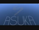 【A列車で行こう9】新風鉄道 飛鳥支社：第7回【共同開発project】