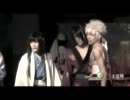 GDCパフォーマンス【銀魂】PV