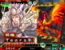 【三国志大戦】呉達人の呉単動画Vol.1　天啓手腕vs漢４