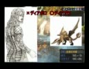 【実況】Heartと愉快な仲間達-part11【モンスターハンター3rd HD】