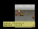 もんすたあ★レース（ＰＳ）をのんびり遊んでみる　その２６