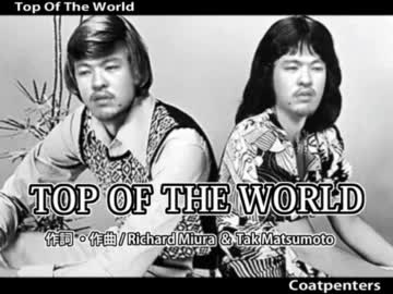 人気の ｍｕｒ 動画 1 717本 4 ニコニコ動画