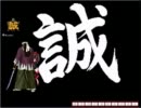 【MUGEN】ポイント強奪サバイバル！【パート29】
