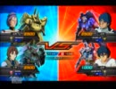 EXVS　テスト投稿