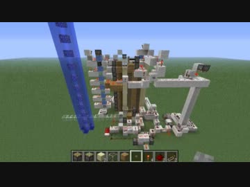 テクニック 使えなくなったテクニック Minecraft Japan Wiki