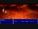 FF4TAをちょこっとフルボイス その１１