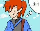 「ALUNDRA-アランドラ」を初見で初実況プレイ　Part-12