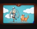 【Viola】ドレミファロンド【歌のお姉様が歌ってみた】