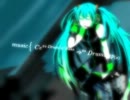 【ニコカラ】Controlled dive【on vocal】