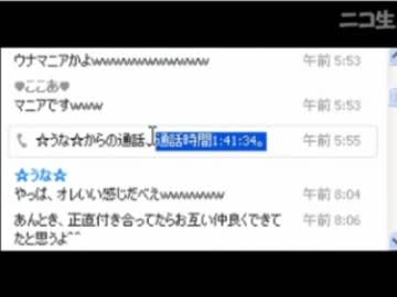 内容がきっついわぁ　