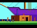 PC-8801 - 呪われたクイーン・マリー号 - 船内