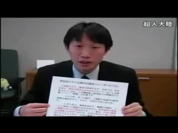 中野剛志 世界に取り残されると言う奴等が、最も世界に通用しない