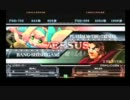 【HAP’1 西浦和】12/25　第回BBCSⅡ（ex）シングル大会 【part３】