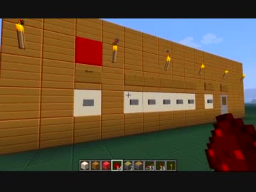 【minecraft】ピストン式パスワードドア-重複番号指定可