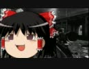 【ゆっくり実況】ど下手がゲームを実況CoD：MW3～パート10～