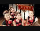 【お天気お姉さん】ウェザーガールズ 2012年1月24日【MIA】
