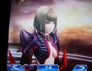 SFCR　人DOダガー　エキスパ　「幻影に咲く鏡花」　新装備おまけ映像付き