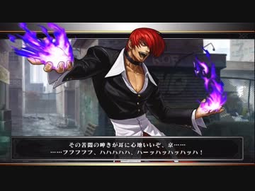 人気の ゲーム Kof 動画 2 308本 2 ニコニコ動画