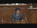 H24/01/24 衆院本会議【外交・財政・経済政府演説】