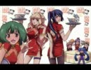 【替え歌】アルト姫なう！歌ってみた【薫】