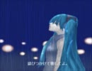 【初音ミク】　雨とゼロ　【オリジナル】