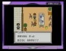 【実況プレイ】牧場物語GB3 part5