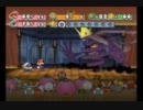 ペーパーマリオRPG いろいろ封印低レベルクリアpart29