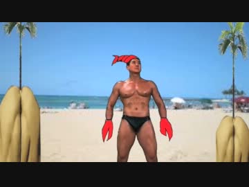 [スパンキング・サ・ガ3] 最果ての島