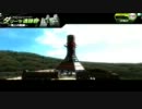 【対抗戦】　宵闇VS浮世　【二戦目】