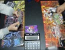 【遊戯王】DUEL AREA 13 ドラグガスタ vs ラヴァル【デュエル動画】