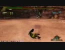 ベルキュロス尻尾切り