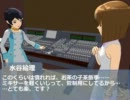 im@s☆roy@le　第08話