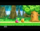 【星のカービィWii】二人でごり押し実況【part2】