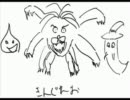 なんかヨッシーアイランドを実況プレイして遊んでみました。3-4NG