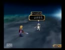 30歳を迎えたおっさんがテイルズ オブ デスティニーDC　実況プレイpart53