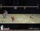 【ゆっくり実況】巡り廻る。で縛りプレイの1人旅　Part11【巡り廻る。】