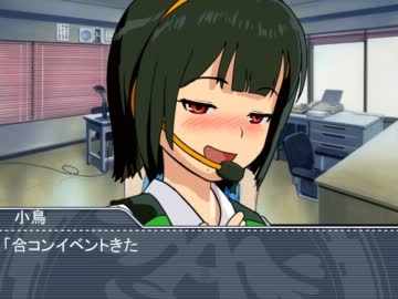 Ｐでアイドルでお嬢様。『第二十六話』