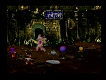 翼の折れた天使たちがサガフロンティアを実況　Part55