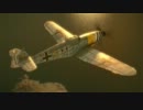 World of Warplanes　German Planes Teaser