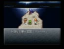 買い物縛りをしながらクロノトリガーをお気楽実況プレイpart31