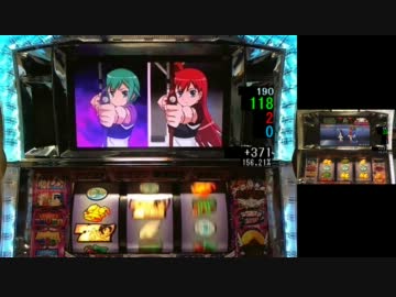 ツイン３　VS　ツイン２　3000G差枚数勝負！ Part2