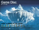 イース２エターナル　　ゲームＢＧＭ集　その１
