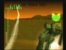 【初代を】アーマードコア【初期で】PART17