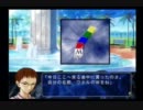 【実況】続・実況探偵悠　おれらの推理ノート ファイル18【此花3】