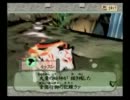 【孤独に負けない】「大神」part6【演技実況】