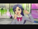 【ちはひび】アイドルマスター2 千早 響 Do-Dai