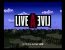 【実況】小学四年の頃トラウマになったLIVEALIVEを再びプレイするPart6