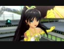 【みきひび】アイドルマスター2 美希 響 The world is all one !!