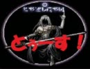 【実況】初々しさ満点のNOVUの挑戦！？【Ruina～廃都の物語～】・part64