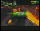 【ポンコツ】ポイトンのボーダーブレイク対戦動画【Ａ2】